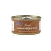 Finest-Fish4Cats-Sardine-&-Mackerel-70g-SINGLE