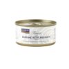 Finest-Fish4Cats-Sardine-With-Anchovy-70g-SINGLE