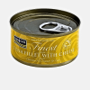 Fish 4 Cats Tuna & Cheese 70g Cat Food Tin SINGLE