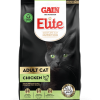 GAIN-Elite-Cat-Adult-Fresh-Chicken-2-KG