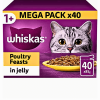 Whiskas Kitten Cat Pouches Poultry Feasts In Jelly 40x85g